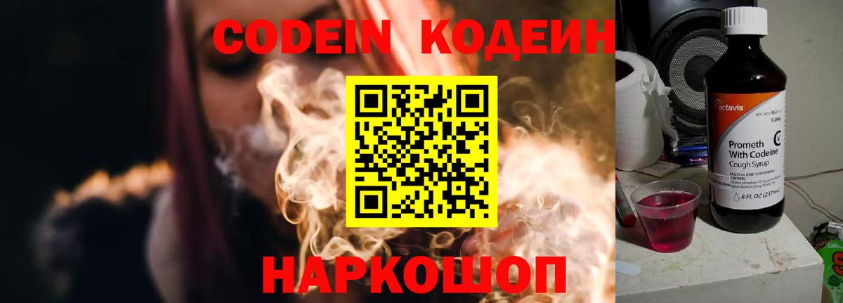 ГАШ Можга