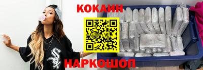 прущие грибы Славянск-на-Кубани