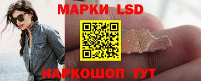 мет Славгород