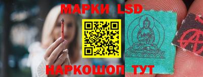 мет Славгород