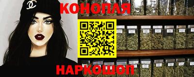 мет Славгород