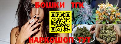 мет Славгород
