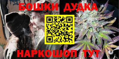 мет Славгород
