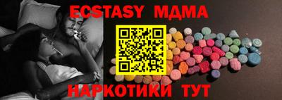 мет Славгород