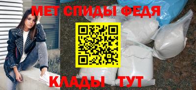 прущие грибы Славянск-на-Кубани