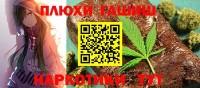 мет Славгород