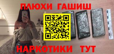 мет Славгород